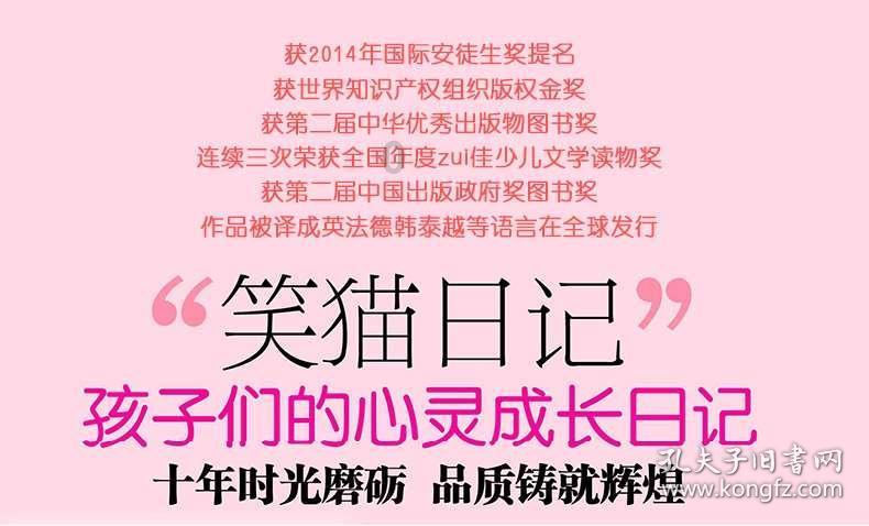 hahabet棋牌登录