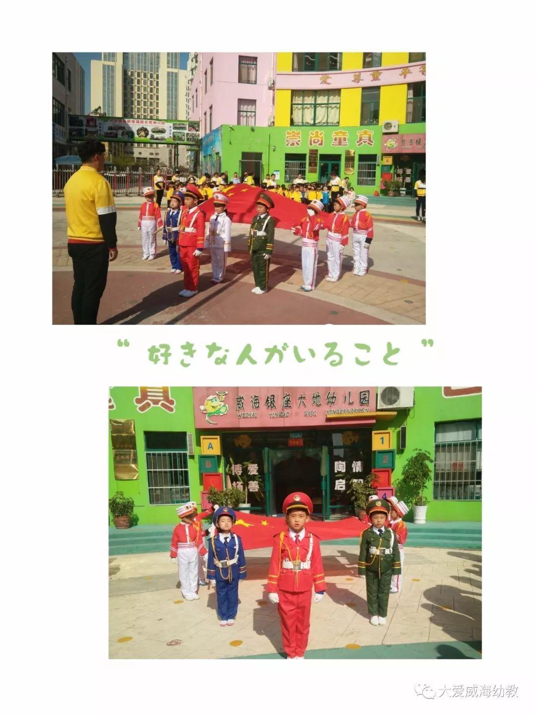 脑洞小老弟无实名认证